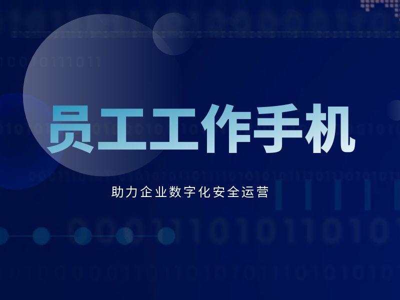  你的客户正在悄悄流失？中小企业管理者必看的