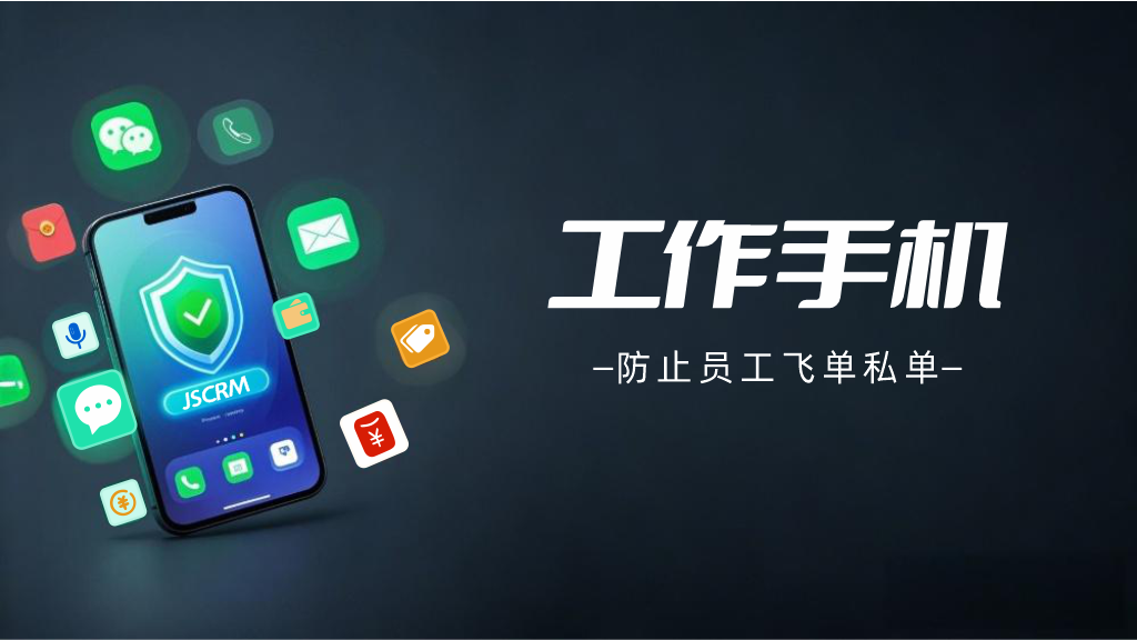  你的公司正在悄悄“失血”？中小企业管理者必看的隐形风险警示-第2张图片