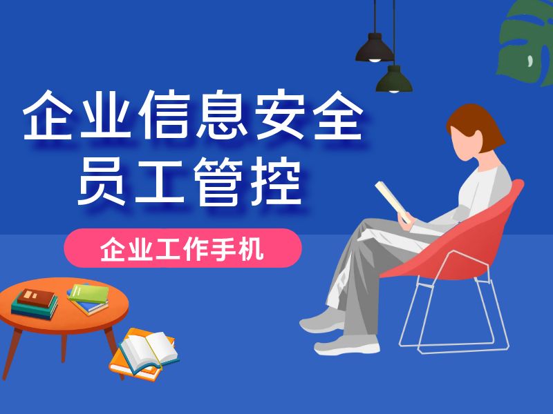  警惕！你的销售团队正在悄悄“掏空”公司？中小企业必看的管理突围方案