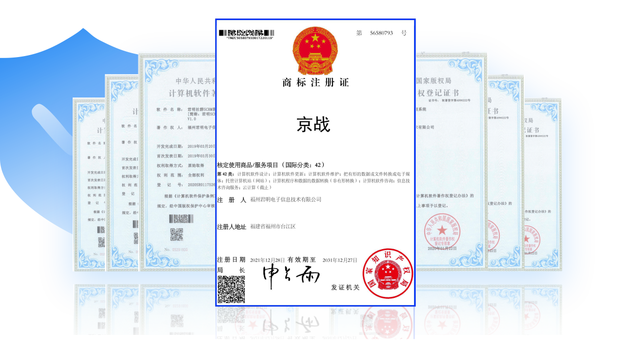 更多产品与服务