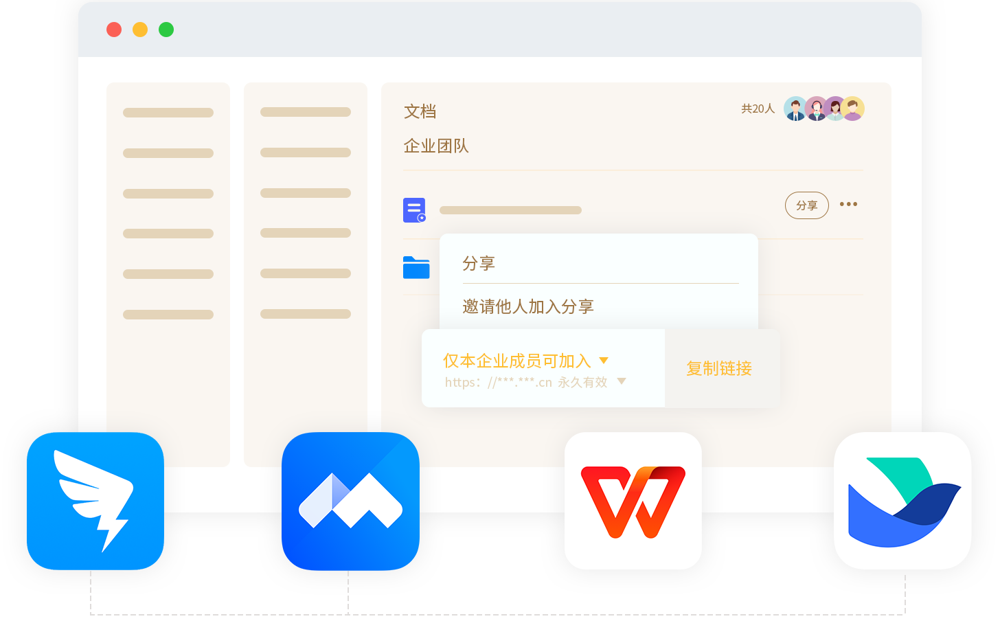 硬盘驱动器与数据恢复技术